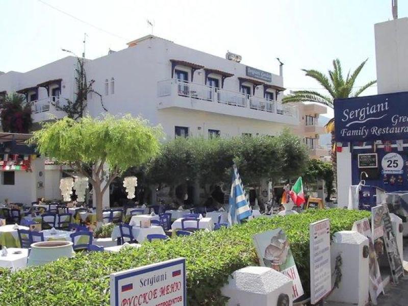 Hotel Sergiani Garden Hotel - Apartments